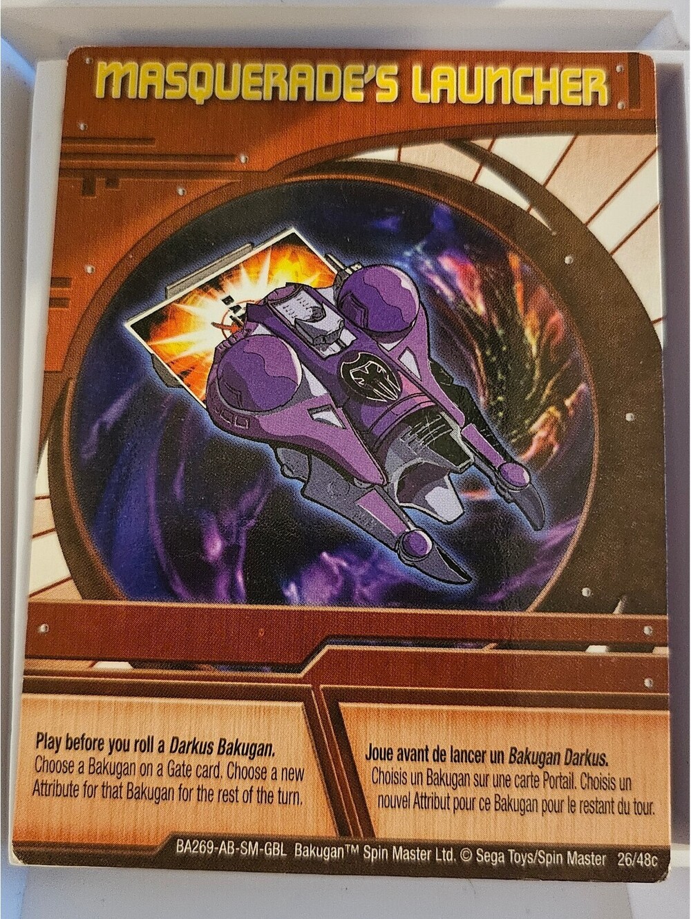 Bakugan MASQUERADE'S LAUNCHER Red Ability  - As shown